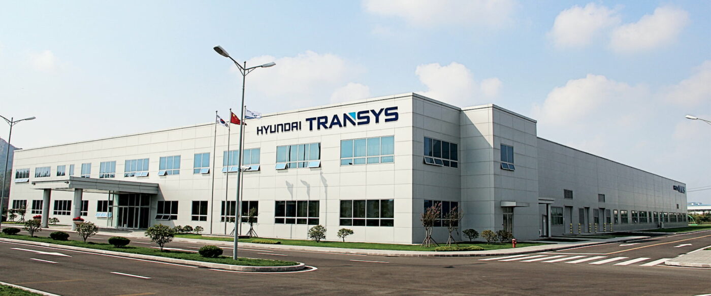 Trụ sở Hyundai Transys