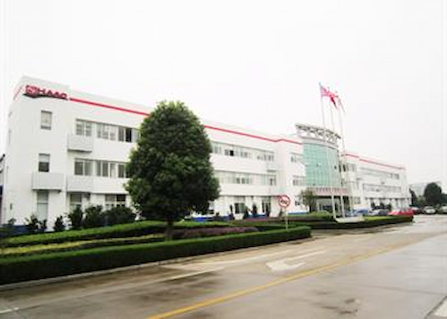 Trụ sở công ty liên doanh của AAM và JAC tại Trung Quốc