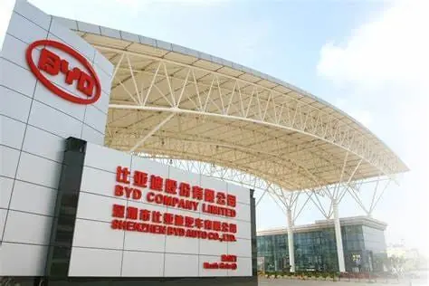 Ảnh chụp một trự sở của BYD tại nước ngoài